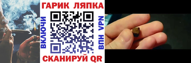 Купить наркоту Туймазы Амфетамин  СК  Мефедрон  МАРИХУАНА  Гашиш 