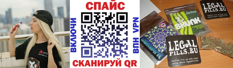 Бутират жидкий экстази Туймазы