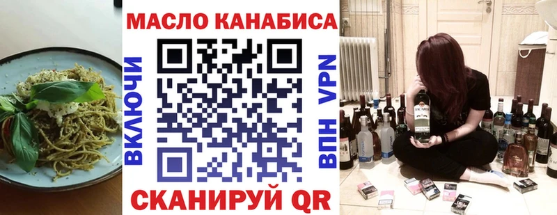 Canna-Cookies конопля  где продают   Туймазы 