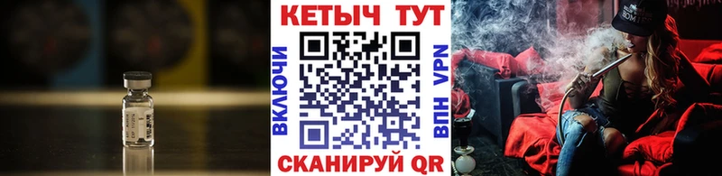 где купить наркоту  Туймазы  КЕТАМИН ketamine 