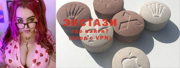 бошки Алзамай