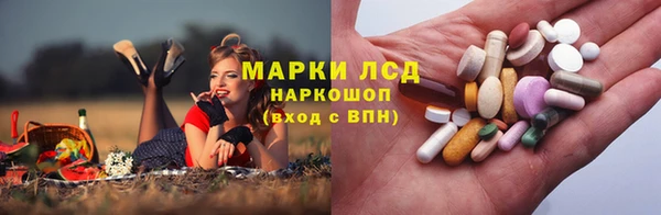 ALPHA PVP Алексеевка
