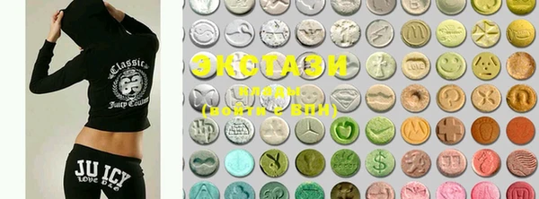 MDMA Алексин
