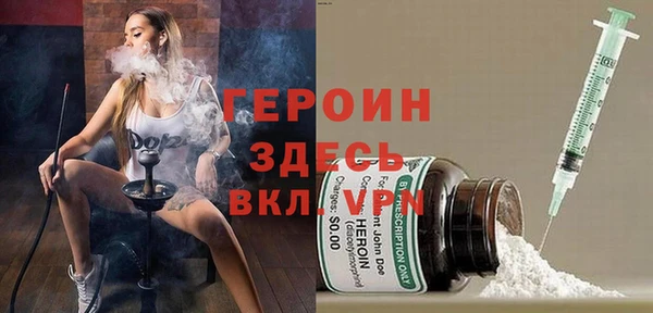 ALPHA PVP Алексеевка
