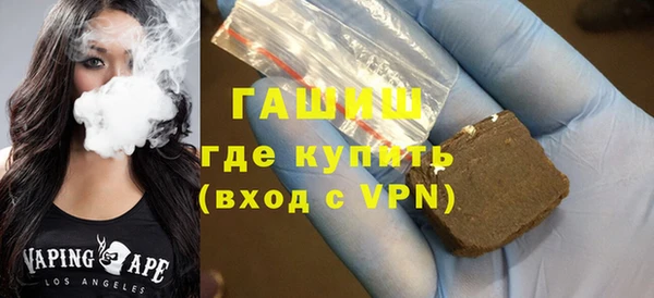 ALPHA PVP Алексеевка