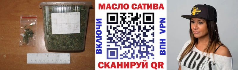 ТГК концентрат Туймазы