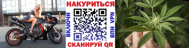 kraken рабочий сайт  Туймазы  Шишки марихуана MAZAR  цена  